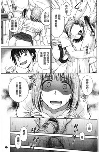 第161页图