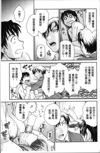 第177页图