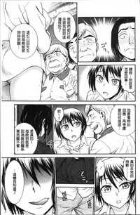 第197页图