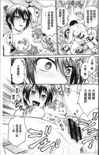 第205页图