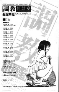 第209页图