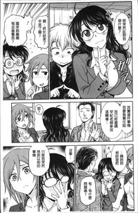 第29页图