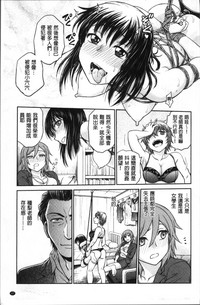 第41页图