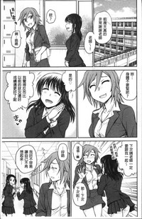 第45页图