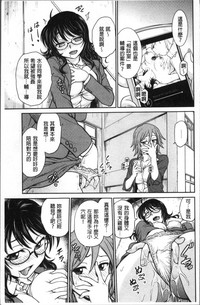 第61页图