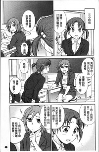 第65页图