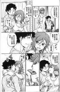 第89页图