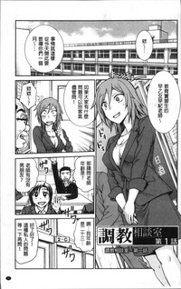 第9页图