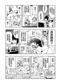 第13页图