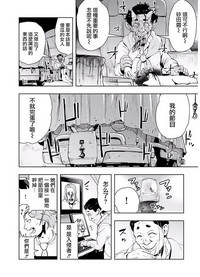 第17页图