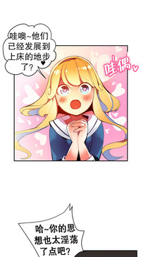 第381頁圖
