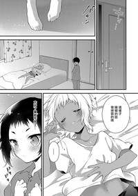 第5頁圖