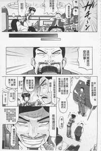 第157页图