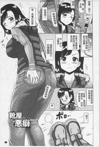第49页图