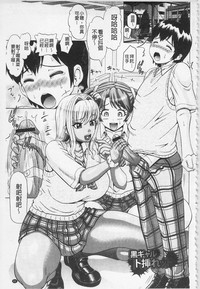 第69页图