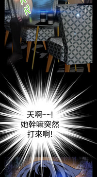 第101页图