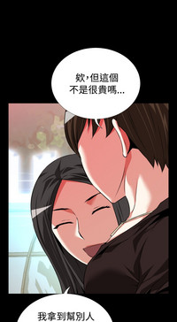 第77页图
