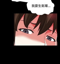 第81页图