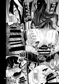 第17頁圖