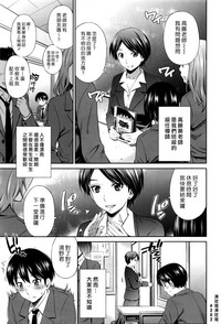 第1页图