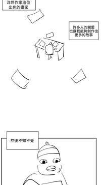 第29頁圖