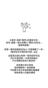 第33頁圖