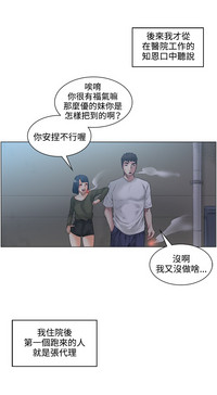 第5頁圖