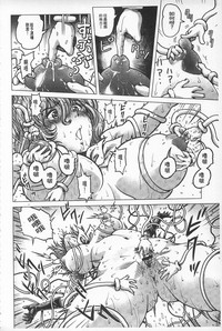 第109頁圖