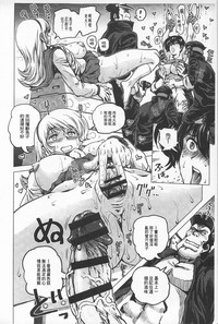 第17頁圖