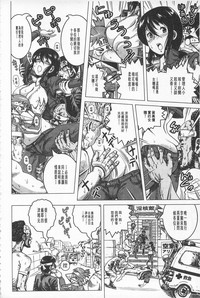 第185頁圖