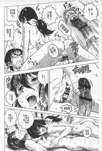 第205頁圖