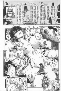 第41頁圖