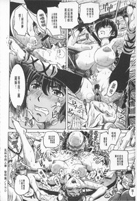 第49頁圖
