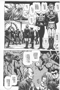 第97頁圖