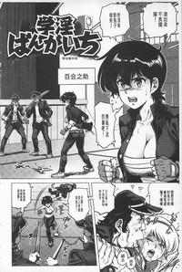 第9頁圖