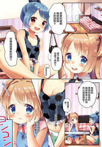 第5页图