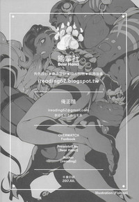 第25页 封面 - HaSM.cc