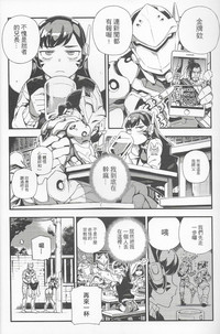 第5页 封面 - HaSM.cc