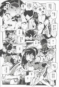 第9页 封面 - HaSM.cc