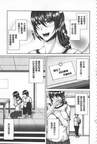 第117页图