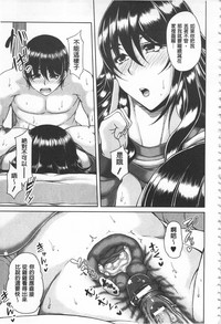 第149页图