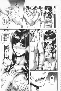 第153页图