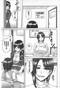 第157页图