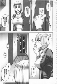 第49页图