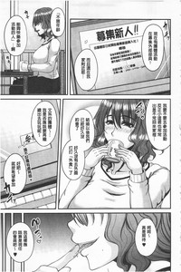 第85页图
