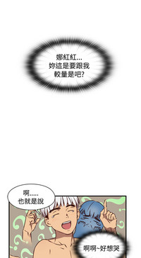 第13頁圖