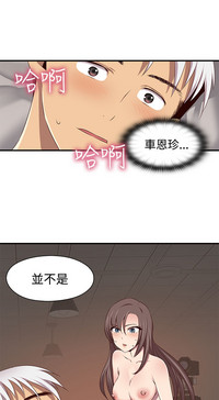 第53頁圖