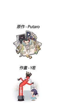第65頁圖