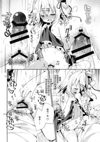 第21页图