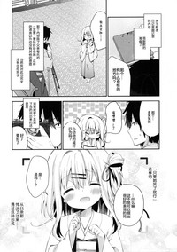 第29页图